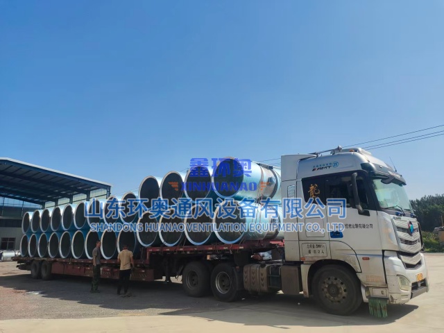 2025.9.9SDS(R)-11.2#26_(ti)